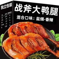 6 只战斧大鸭腿香辣卤味枇杷叶便携解馋零食真空包装熬夜枇杷叶
