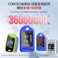 CONTEC【百万销量】康泰医用家用血氧仪指夹式家用氧饱夹指脉氧CMS50D
