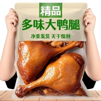 大鸭腿开袋即食鸡腿五香卤肉麻辣鸭肉零食小吃充饥夜宵
