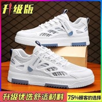 【2025新款久穿不臭脚】夏季韩版透气男士凉鞋网面防滑运动