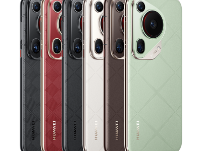 HUAWEI Pura 70 Ultra 12GB+512GB 瑞红图2