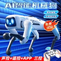 盈佳遥控机器狗儿童玩具男孩遥控汽车ai智能编程早教机器人生日礼物
