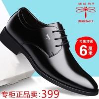 蜻蜓牌男鞋新款软底休闲商务正装增高防滑男士防臭皮鞋