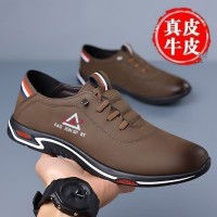 【头层软皮】男士百搭休闲皮鞋舒适透气一脚蹬男鞋开车新款时尚