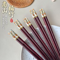 高档楠竹木筷子家用2025新款防霉抗菌防滑中式筷子一家清洁剂套装