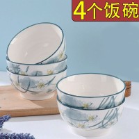 饭碗水仙花家用家庭装高脚加厚高颜值陶瓷套装安全高温防烫釉下彩
