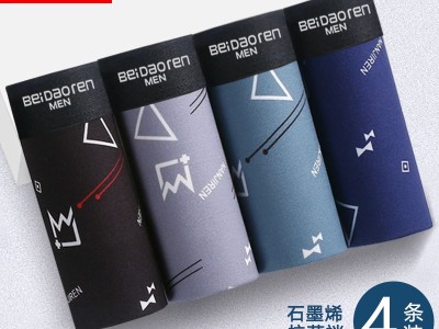 北稻人男士内裤男生石墨烯抗菌透气新款平角短裤四角宽松男裤头