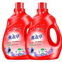 薰衣草洗衣正品香味持久留香整箱批发深层洁净家庭清仓去污