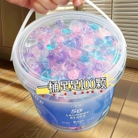 五合一洗衣凝珠浓缩持久抑菌留香强力去污护衣杀菌强效液凝珠香水