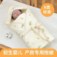 新生儿宝宝纯棉薄款夏季婴儿初生襁褓包被产房包单春夏秋冬四季