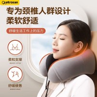 英才星记忆棉u型枕护颈枕脖子靠枕午睡颈椎头脖枕飞机睡觉U形枕头