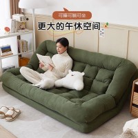 人类狗窝懒人沙发可躺可睡双人榻榻米巨大折叠阳台卧室小沙发客厅