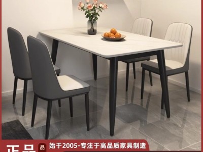 小户型靠墙吧台家用简约酒柜现代客厅玄关岩板沙发餐厅轻奢隔断