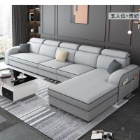 新款科技布沙发简约大小户型折叠L型贵妃客厅组合布艺沙发两用
