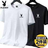 花花公子清仓~冰丝夏季男士短袖新款圆领大码宽松百搭打底衫1/2件