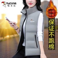 啄木鸟保暖马甲女士秋冬2024年新款中年妈妈冬季外穿坎肩百搭马夹