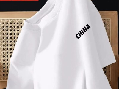 清仓捡漏尾单大牌剪标潮流百搭短袖T恤男女内搭白色宽松上衣服夏