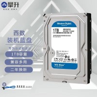 西部数据 WD西数1T/2T/3T/4T机械硬盘台式机电脑Sata接口