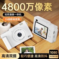 女生复古款CCD小学生照相机可拍照录像礼物男女孩生日61礼物玩具