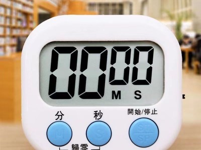 计时器大音量超响学习考研时间管理自律定时器倒计时器商用餐饮店