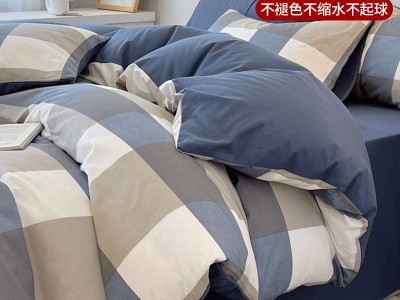 觉先生全棉四件套100%纯棉被套床单人格子被罩学生宿舍三件套床品