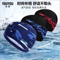 新款花色纯色布泳帽不勒头舒适温泉时尚游泳帽成人男女童通用批发
