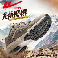 回力登山鞋男款2025夏季户外抓地徒步鞋子休闲透气百搭越野运动鞋