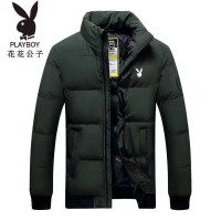 花花公子羽绒服棉袄男立领保暖冬装高档加厚大码休闲羽绒棉衣外套