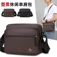 防水软皮PU生意包收钱包横款时尚跨包韩版新款男包休闲单肩斜挎包