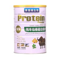 牦牛骨蛋白质粉中老年青年儿童健康骨骼配方营养1050g/罐草珊瑚款