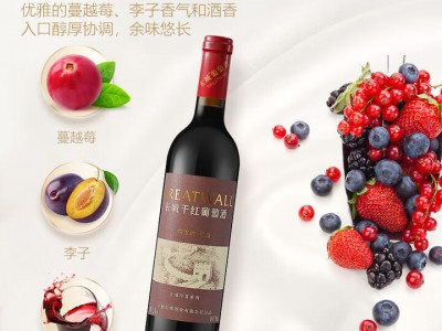 长城 华夏葡园 解百纳优选干红葡萄酒 750ml 单瓶装图2