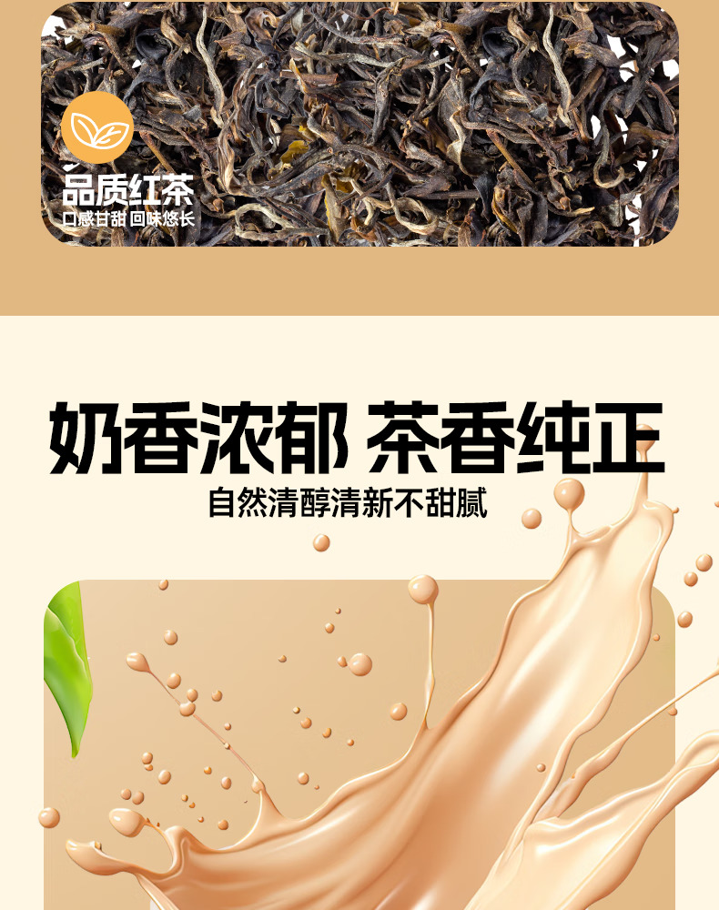 椰果奶茶草莓口味香甜冲泡即饮多味杯装整箱 草莓味奶茶6杯