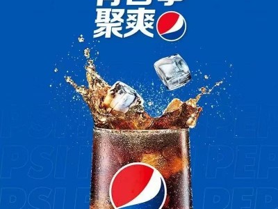 【百事可乐经典原味】300ml*8瓶 小瓶不浪费 整箱囤货家庭装图4