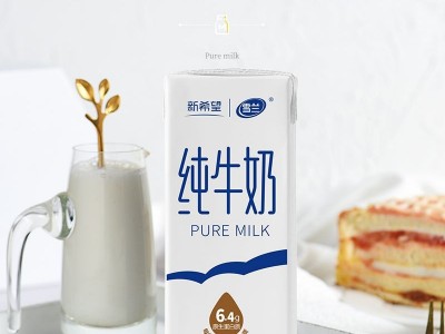 12月新希望雪兰云南高原纯牛奶200g*6盒纯奶体验装图4