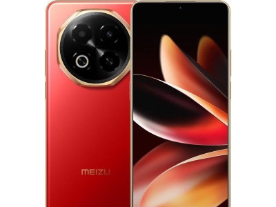 【顺丰现货速发】魅族Note 16 AI手机 满血中国芯120Hz 大电池图3