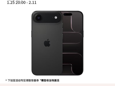 423Apple/苹果【需现场激活】iPhone Air 256GB 深空黑色 【仅支持eSIM】【送移动流量卡】