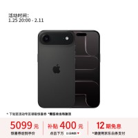 423Apple/苹果【需现场激活】iPhone Air 256GB 深空黑色 【仅支持eSIM】【送移动流量卡】