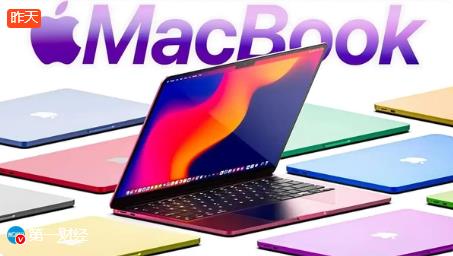 苹果推出MacBook Neo 4599元起售