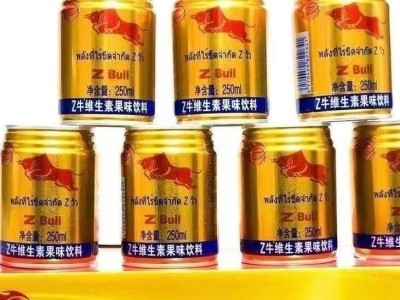 高能提神250ml维生素能量饮料热卖送礼抗疲劳牛磺酸整箱