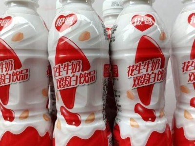 [银鹭]花生牛奶350ml*6瓶即饮营养早餐奶复合蛋白饮品包邮新日期