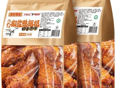 【风干椒盐鸭翅根】大袋装麻辣鸭小腿即食鸭肉熟食宿舍解馋小零食2大袋