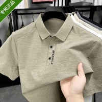 正品夏季方翻领短袖T恤POLO衫纯色免烫休闲百搭男士半截袖体恤