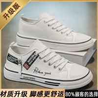 帆布鞋男夏季透气鞋子百搭学生经典布鞋运动休闲布鞋轻便软底板鞋