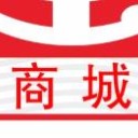 商城