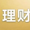 投资理财